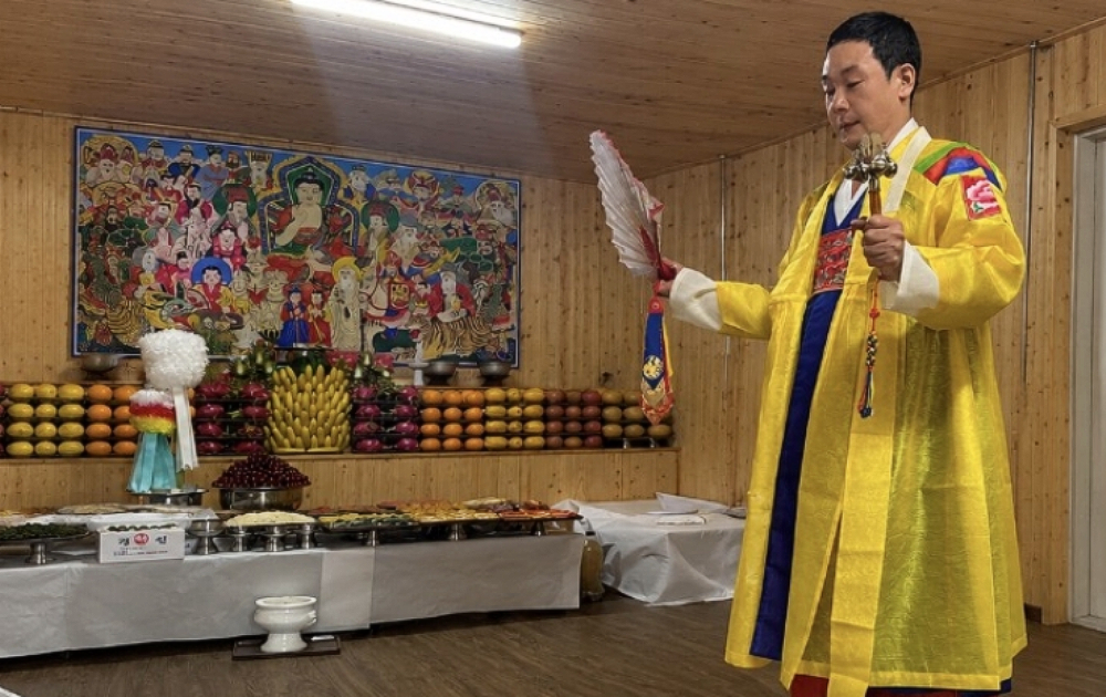 신도령